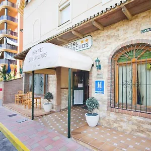 hostal-los-corchos.es-andalucia.com/